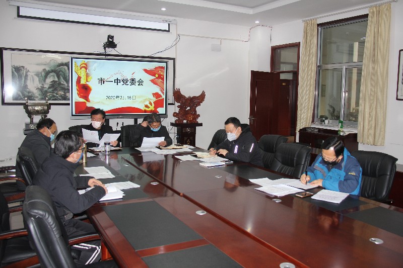 1582170030893321.jpg IMG_0937.JPG