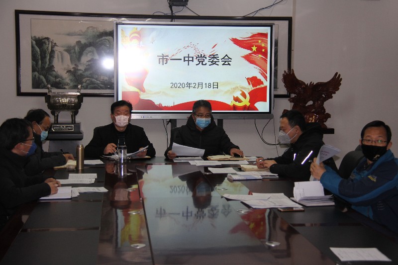 1582170063728347.jpg IMG_0935.JPG