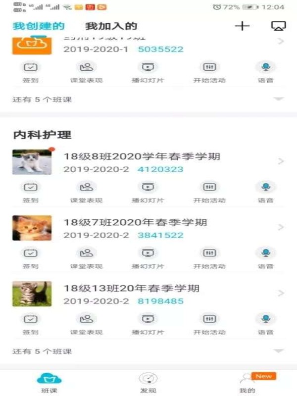 1582332130673669.jpg 1582332130673669.jpg