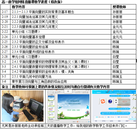 1582633752767579.png QQ图片20200225202135.png