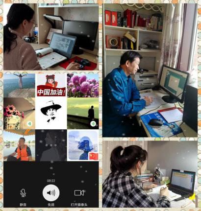 1582634692452861.png 图片2.png