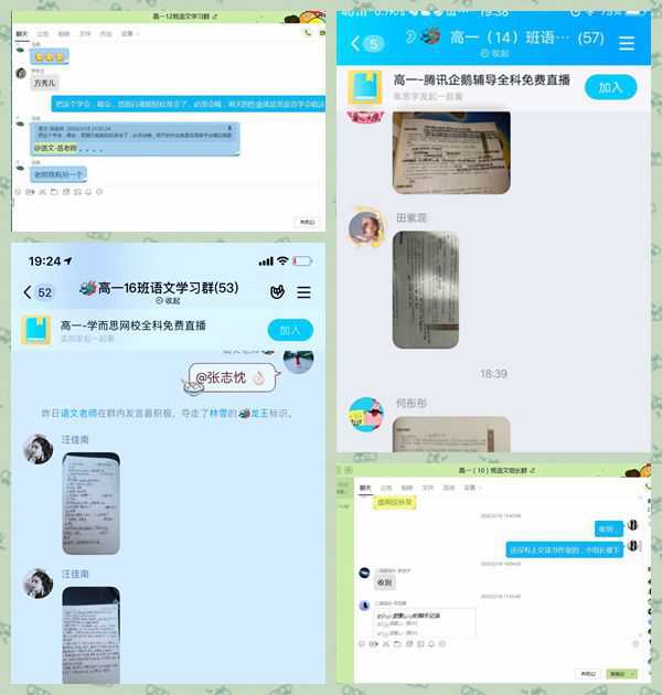 1582634760481603.png 图片4.png