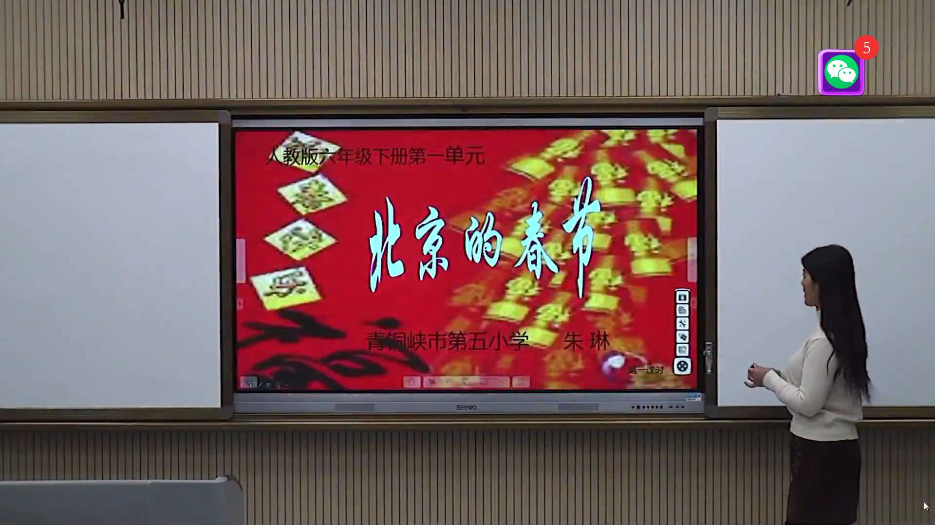 1582963149146174.png 图片3.png