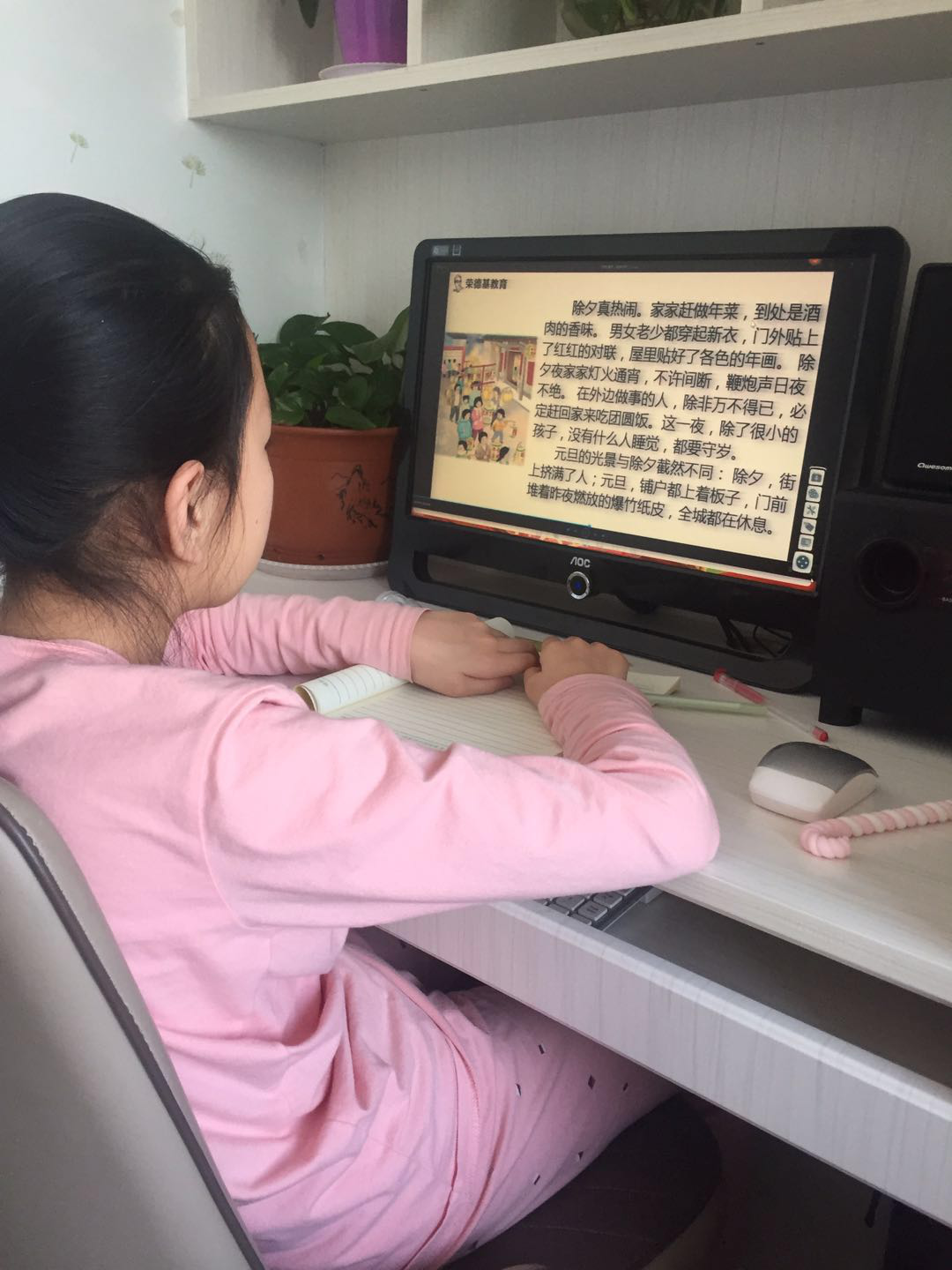 1582963203388163.png 图片4.png