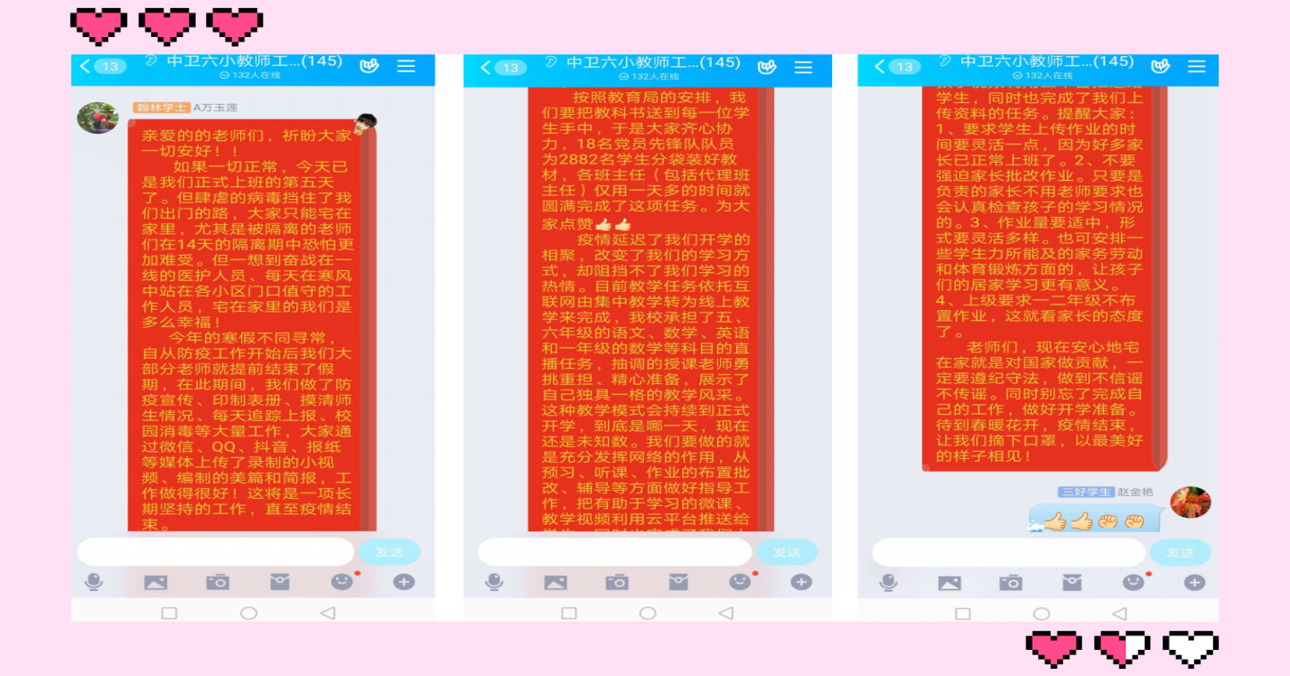 1583061690759257.png 图片4.png