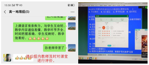 1583068303854137.png QQ图片20200301210222.png