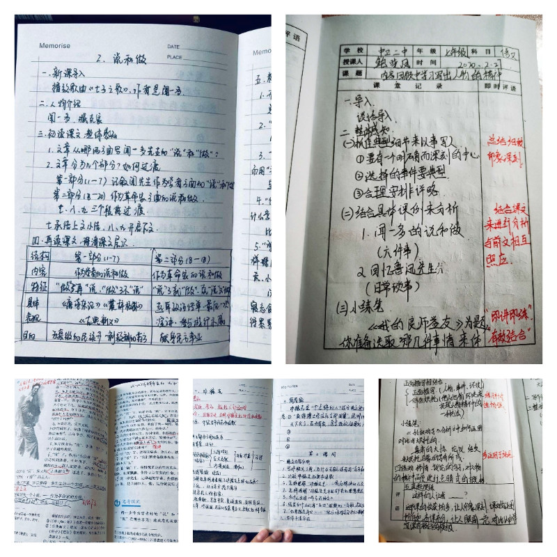 1583109906831538.jpg 5.jpg