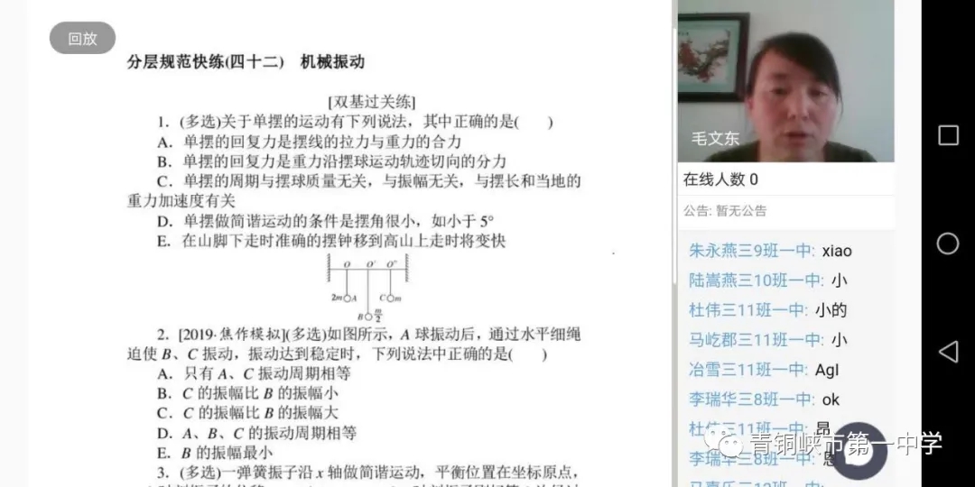1583478898783045.jpg 640 (8)_wps图片.jpg