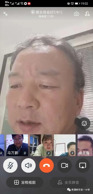 1583480017174905.jpg 640_wps图片.jpg