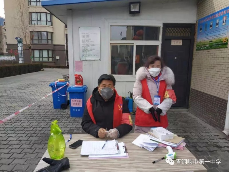 1583484689945967.jpg 640 (1)_wps图片.jpg
