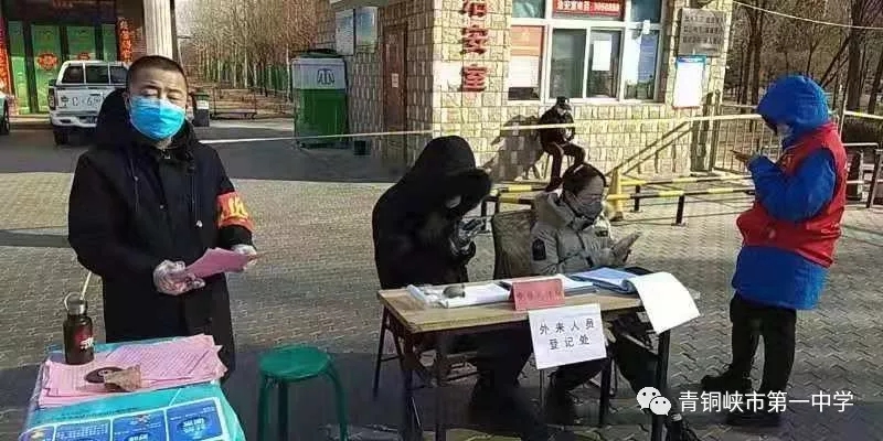1583484722178194.jpg 640 (2)_wps图片.jpg