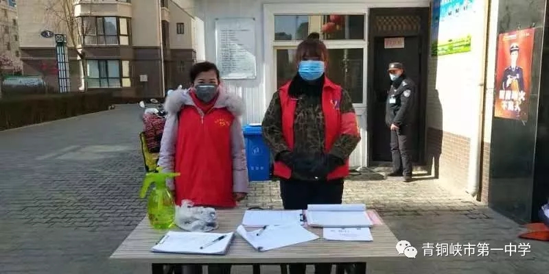 1583484763631321.jpg 640 (3)_wps图片.jpg