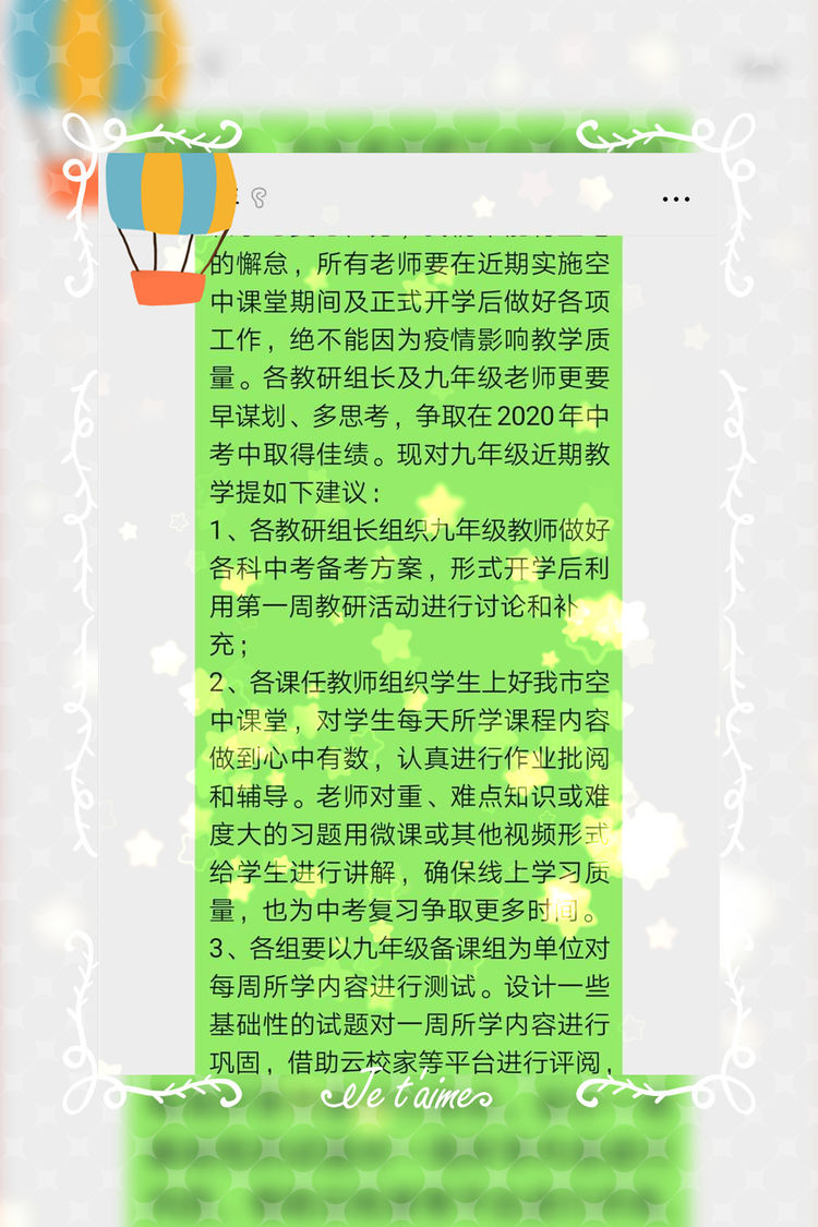 95e2db70-5c6b-11ea-a75c-85d7624866c1.jpg