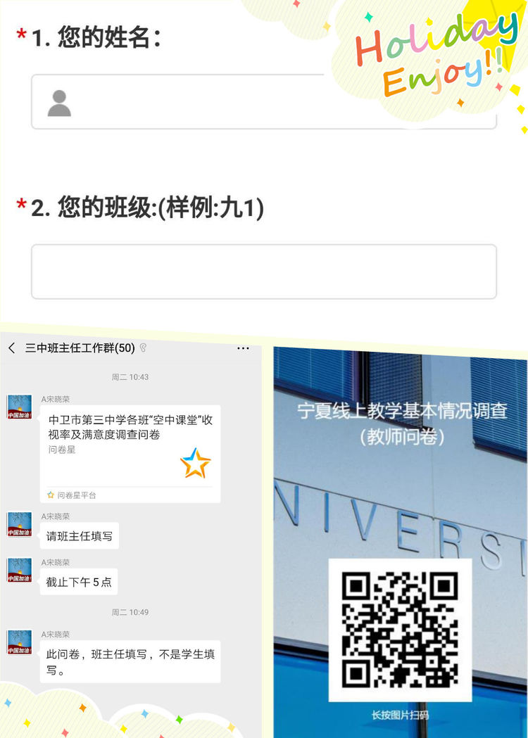 33b9ad50-5b96-11ea-93c8-c70cf1fda46d.jpg