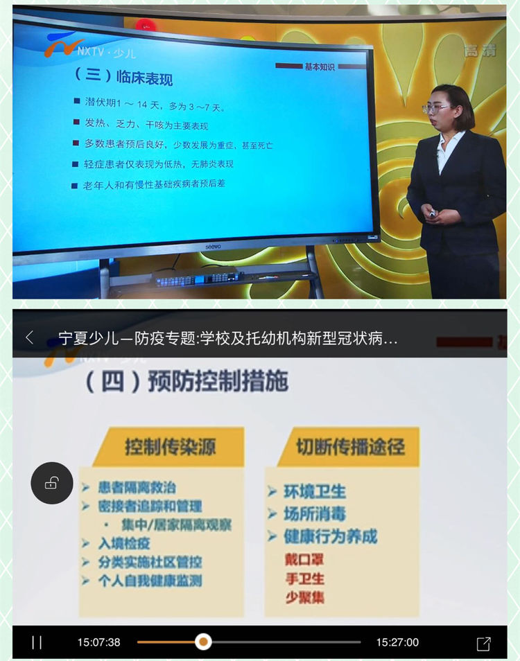 b316ab80-5b9a-11ea-93c8-c70cf1fda46d.jpg