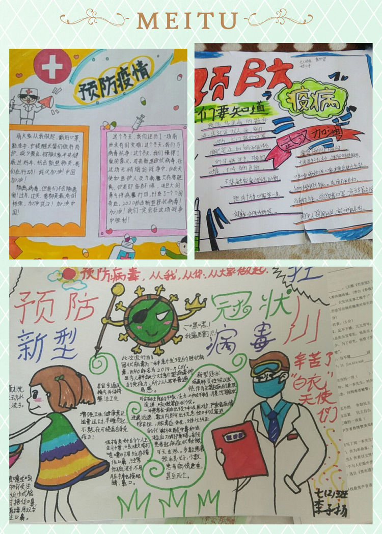 e03148d0-5ba1-11ea-93a4-b5aea712bafd.jpg