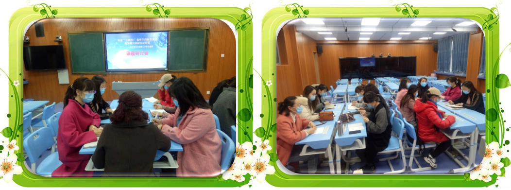 1583632987799775.png 图片6.png