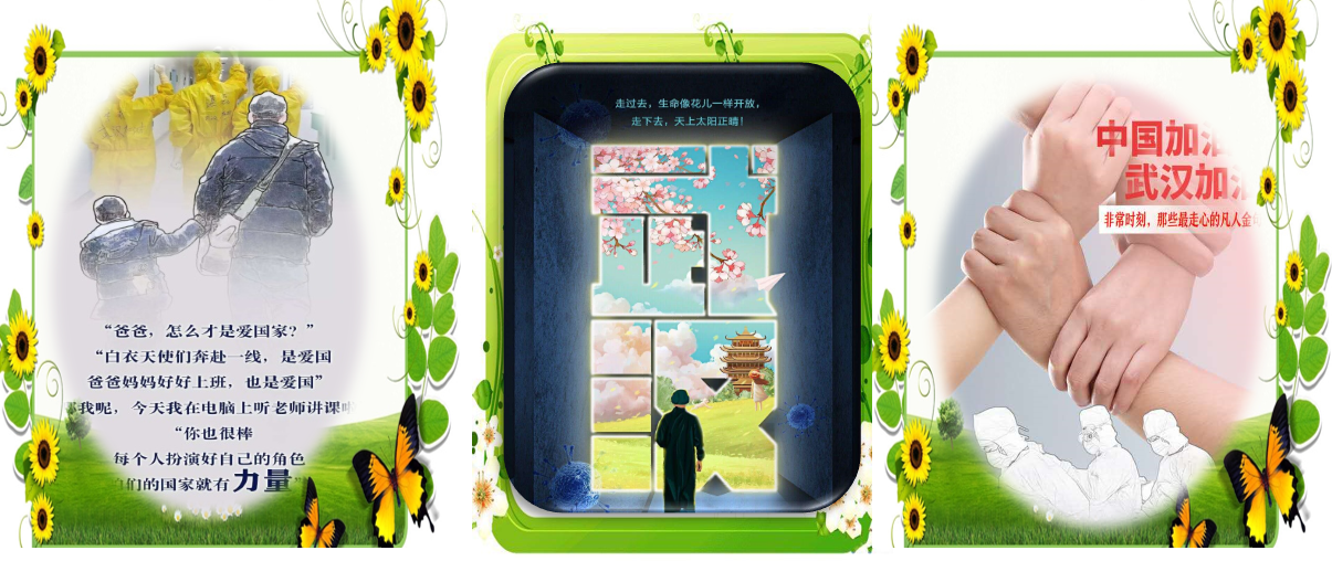 1583633422538841.png 图片7.png