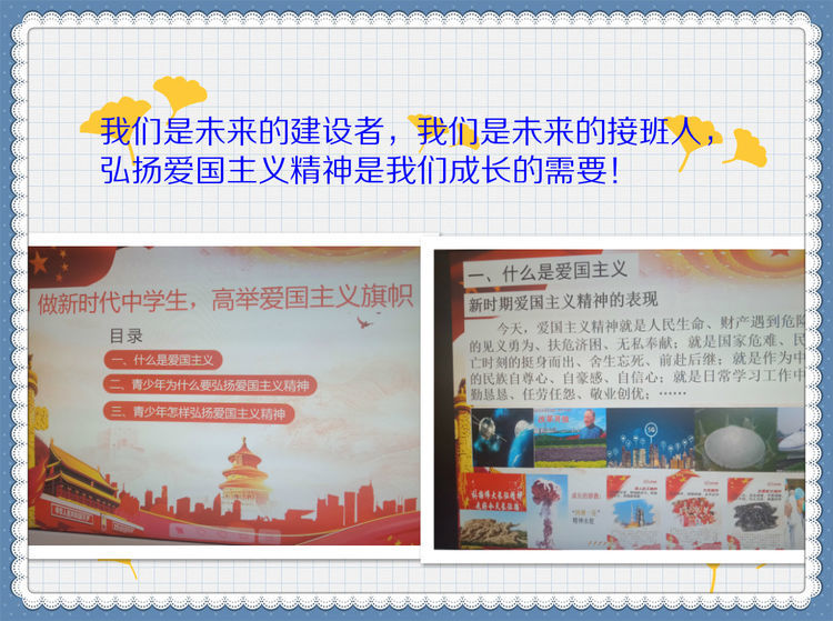 1583805740857472.jpg 微信图片_20200310094435.jpg