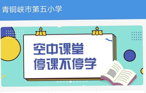 1583912560704466.jpg 1.jpg