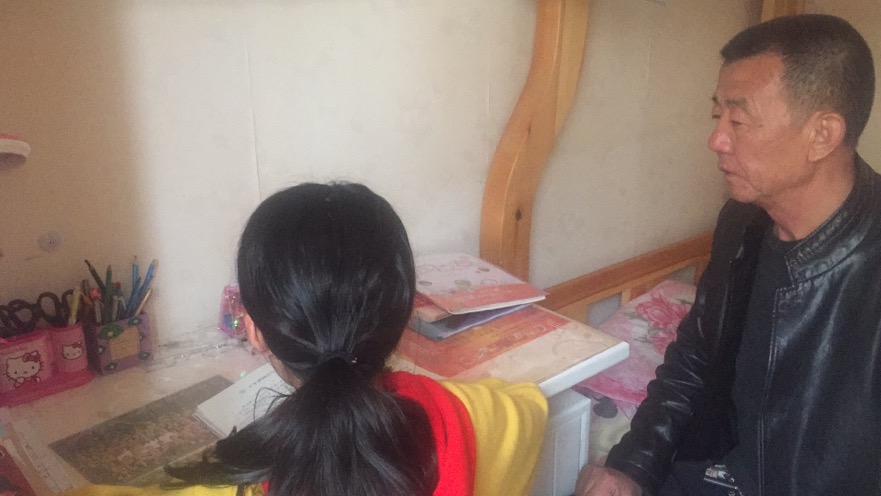 1583912659258838.jpg 4.jpg