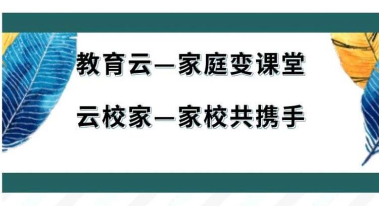微信图片_20200312091859.jpg