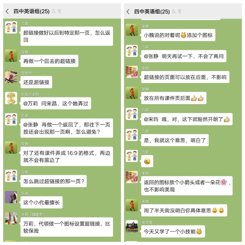 微信图片_20200312092052.jpg