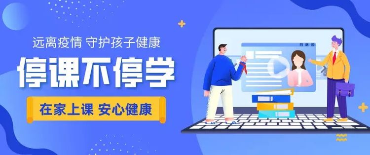微信图片_20200312092114.jpg