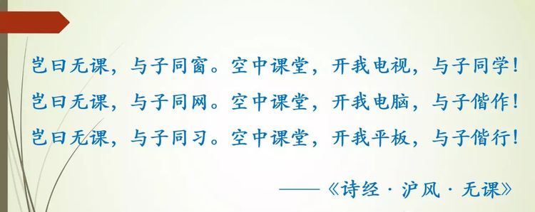 微信图片_20200312092235.jpg
