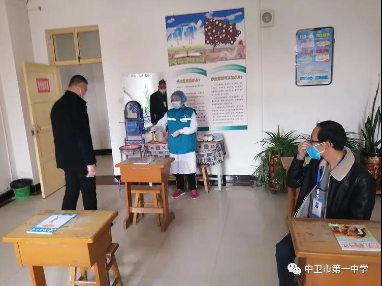 微信图片_20200314162709.jpg