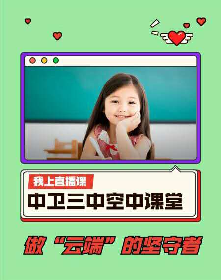 1584321088565516.jpg 微信图片_20200315215450.jpg