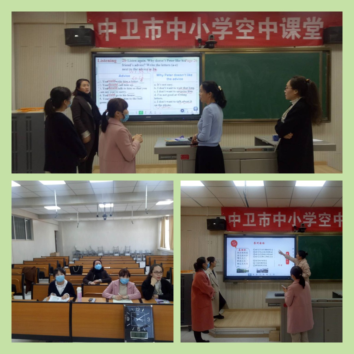 1584321887515852.jpg 稿定设计导出-20200315-151924.jpg