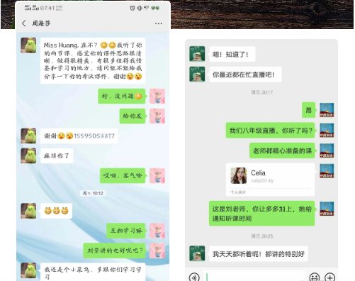 1584322489720917.png image.png