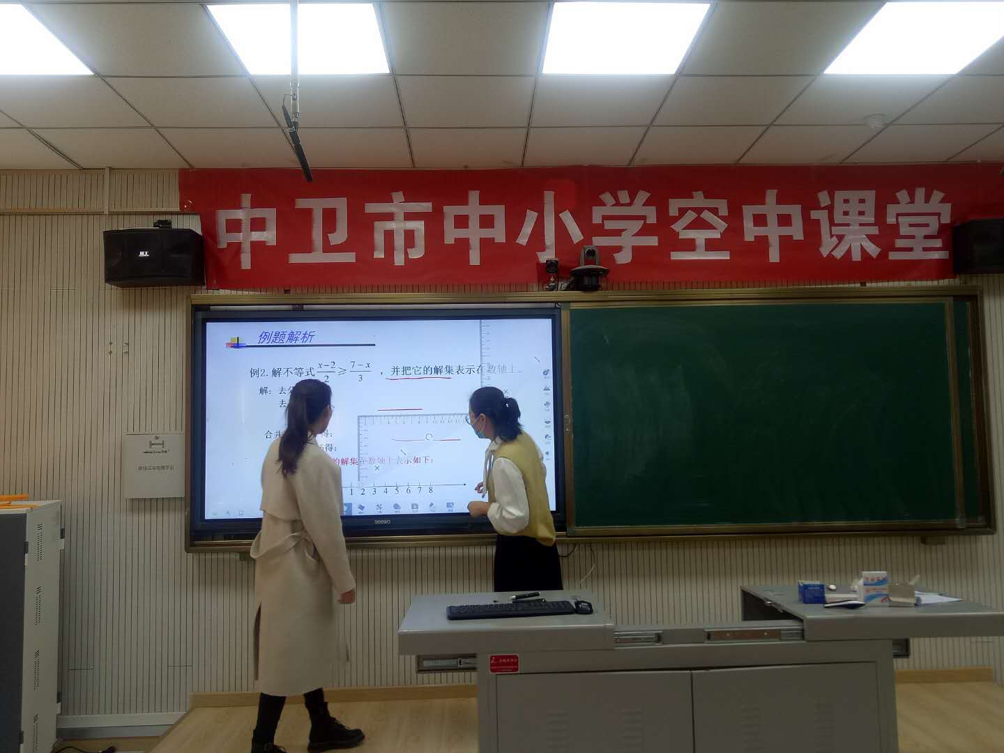 1584323065631010.jpg 微信图片_20200315190906.jpg