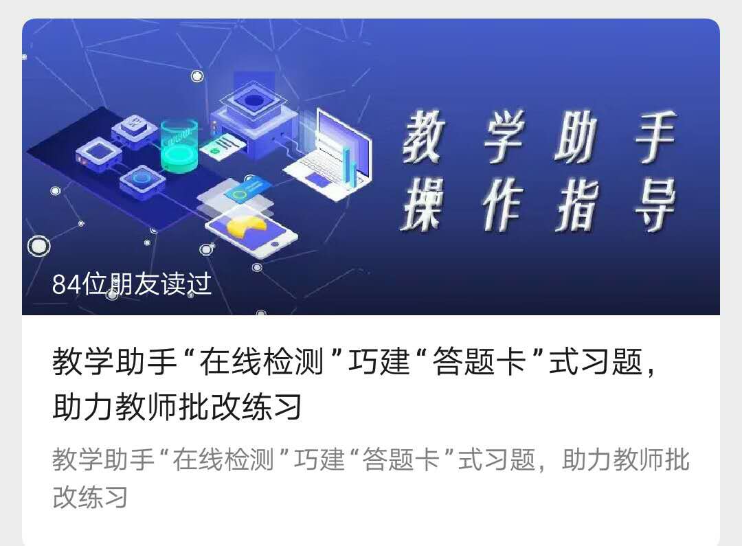 1584323184747466.jpg 微信图片_20200315191343.jpg