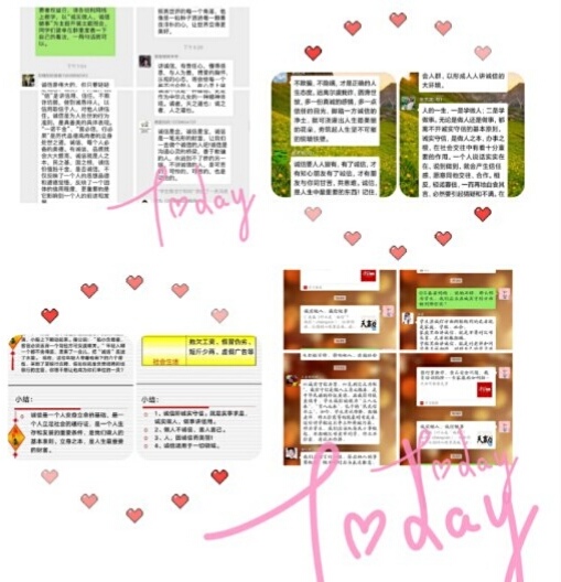 1584452770546234.jpg IMG_20200317_173625.jpg