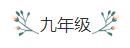 360截图20200318090101107.jpg