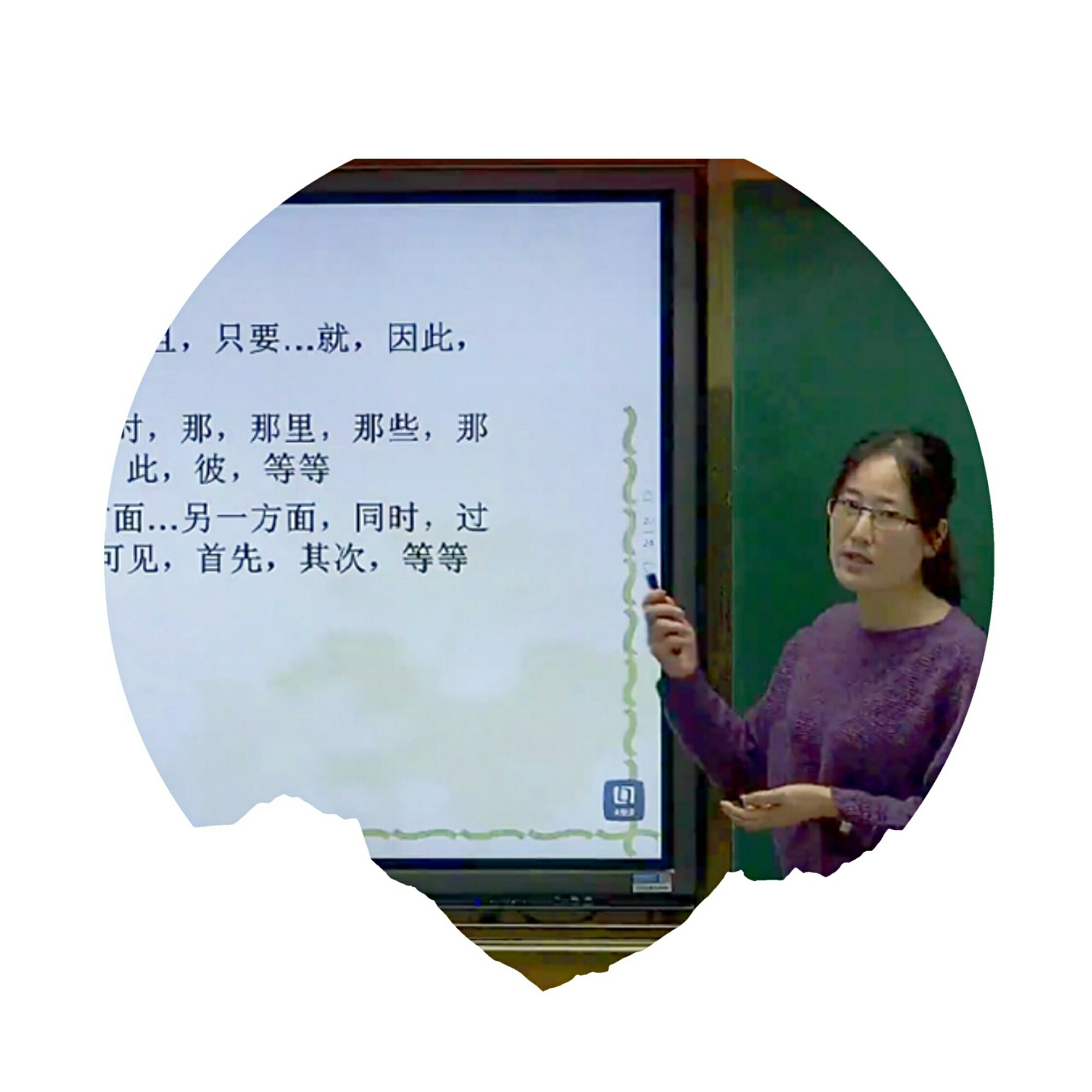 1584493644909492.jpg