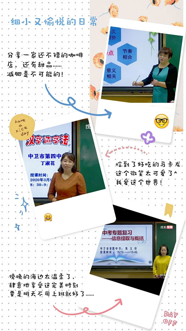微信图片_20200318083529.jpg