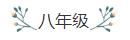 360截图20200318090135572.jpg