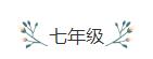 360截图20200318090147837.jpg