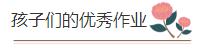 360截图20200318090503076.jpg