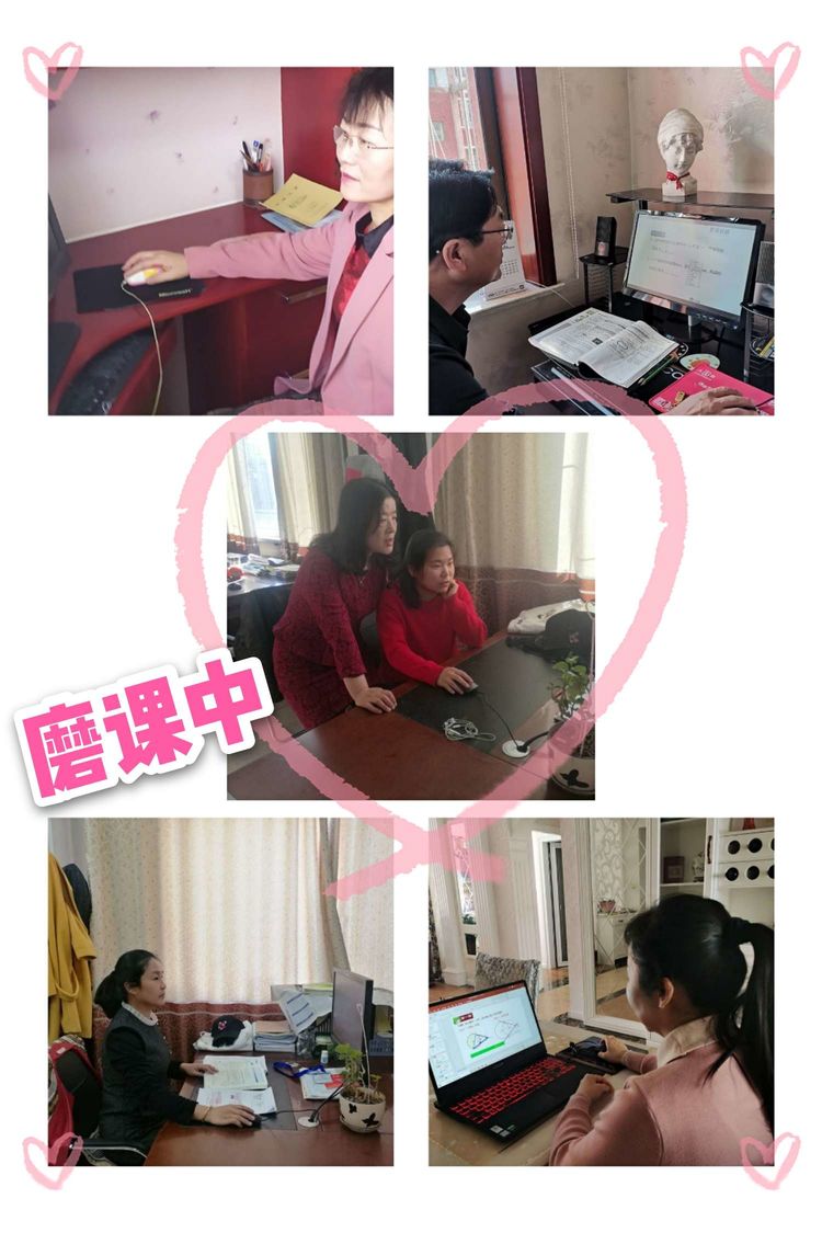 微信图片_20200318084048.jpg