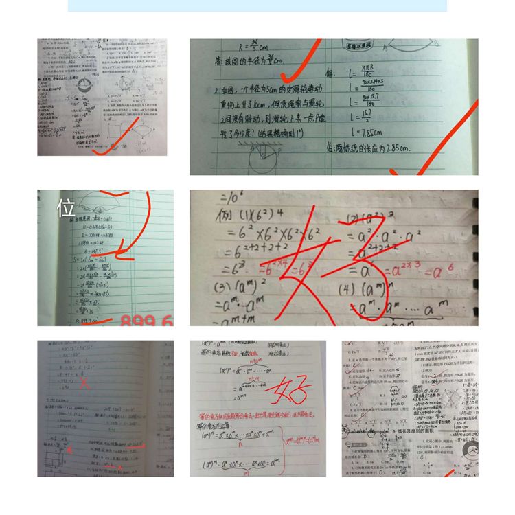 微信图片_20200318084141.jpg