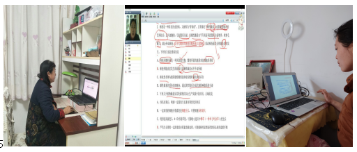 1584521155495789.png QQ图片20200318164047.png