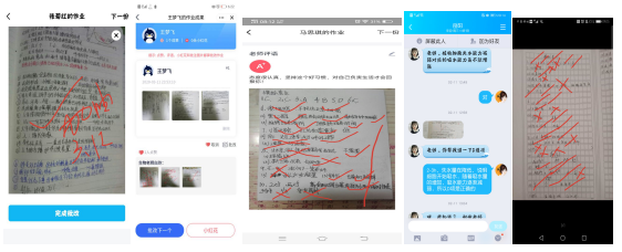 1584521183515854.png QQ图片20200318164106.png