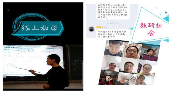 QQ图片20200318164726.png