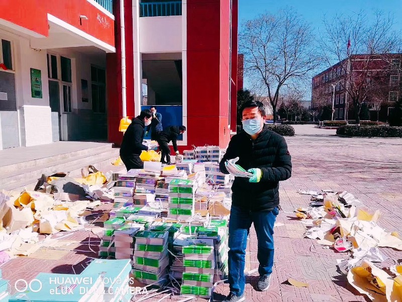 1584585432659049.jpg 1584585432659049.jpg