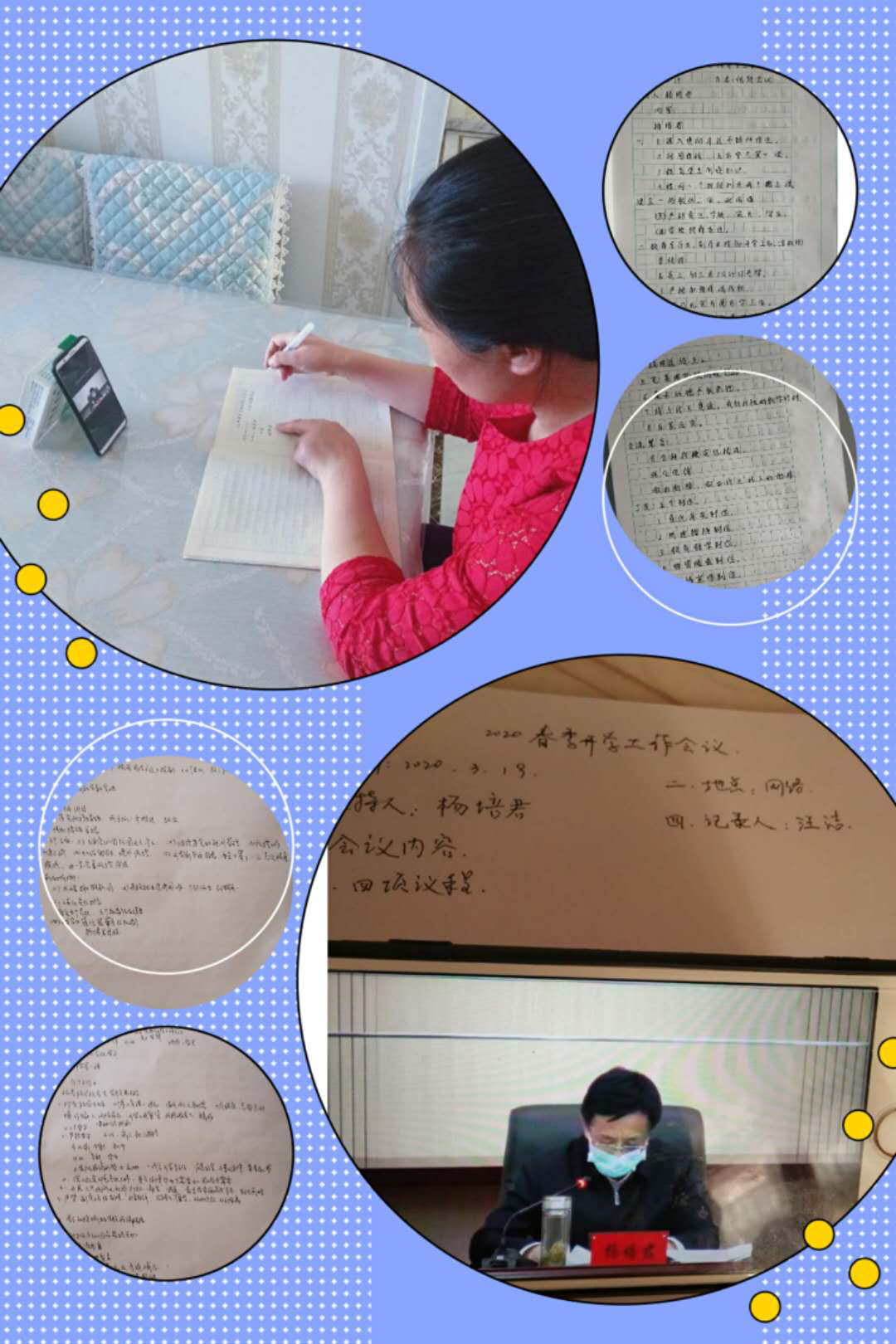 图片14.png