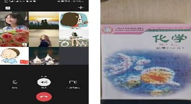 1585045475271826.png QQ图片20200324181257.png